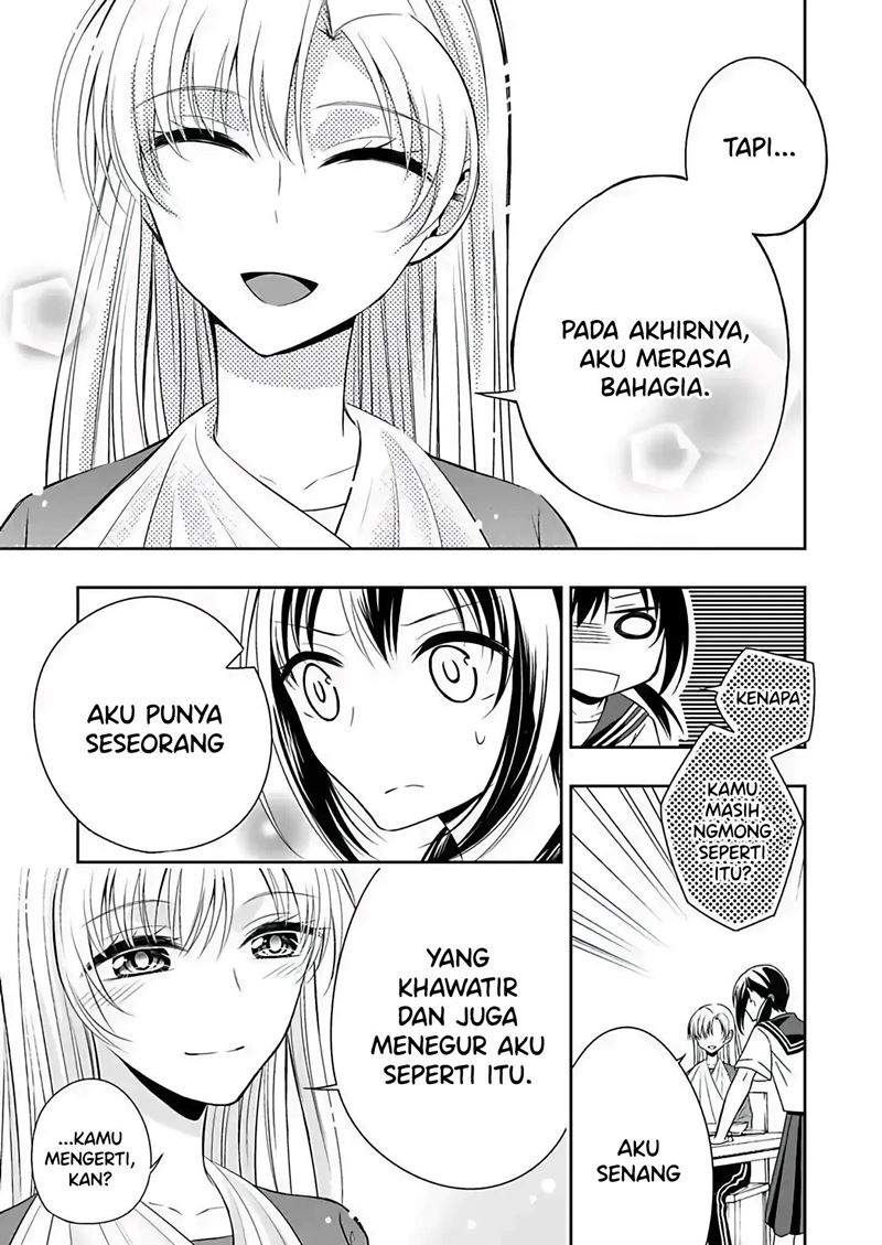 Watashi ni Karada, Utte Minai? Chapter 6 End